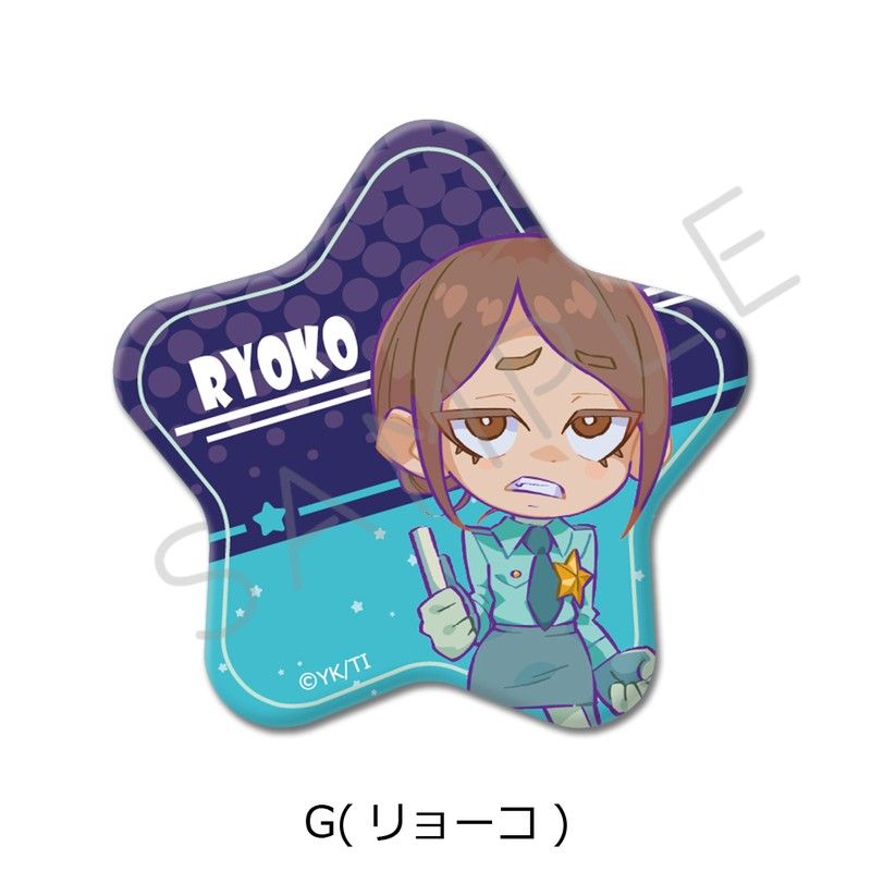 ミルキーサブウェイ展 缶ミラー 缶バッジ アクリルキーホルダー リョーコ ミルキーサブウェイ 缶バッジ パルコ 仙台限定 リョーコ - メルカリ