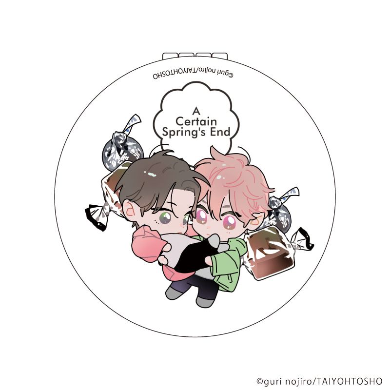 折りたたみミラー「野白ぐり A HOLIDAY Picnic Mood」02/それは春の終わりに(描き下ろしイラスト)