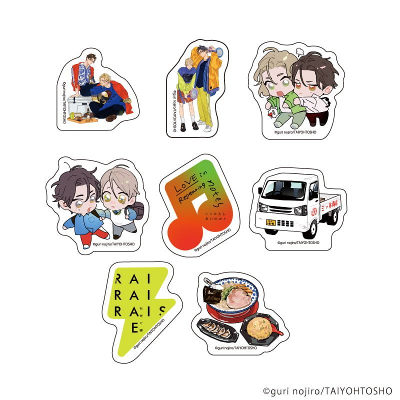 WHITE ALBUM2のグッズ一覧｜アニメ・キャラクターコラボグッズの