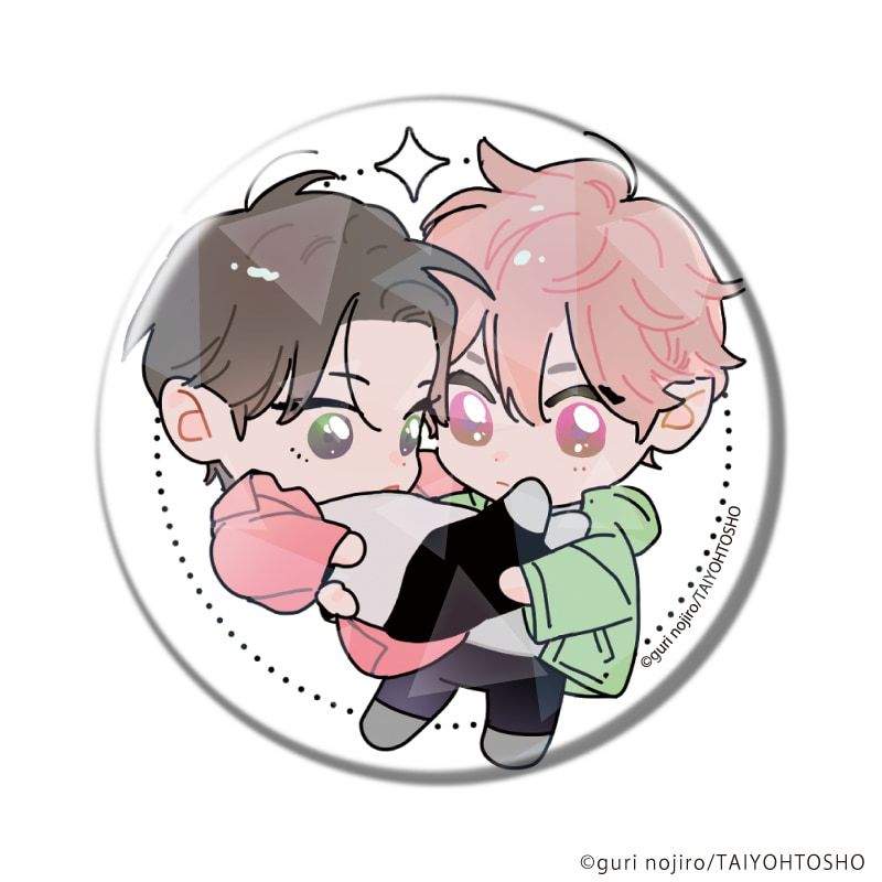 野白ぐり　アクリルスタンド　2点　※バラ売り不可 野白ぐり アクリルスタンド 2点 ※バラ売り不可 CATEGORY 野白ぐり |