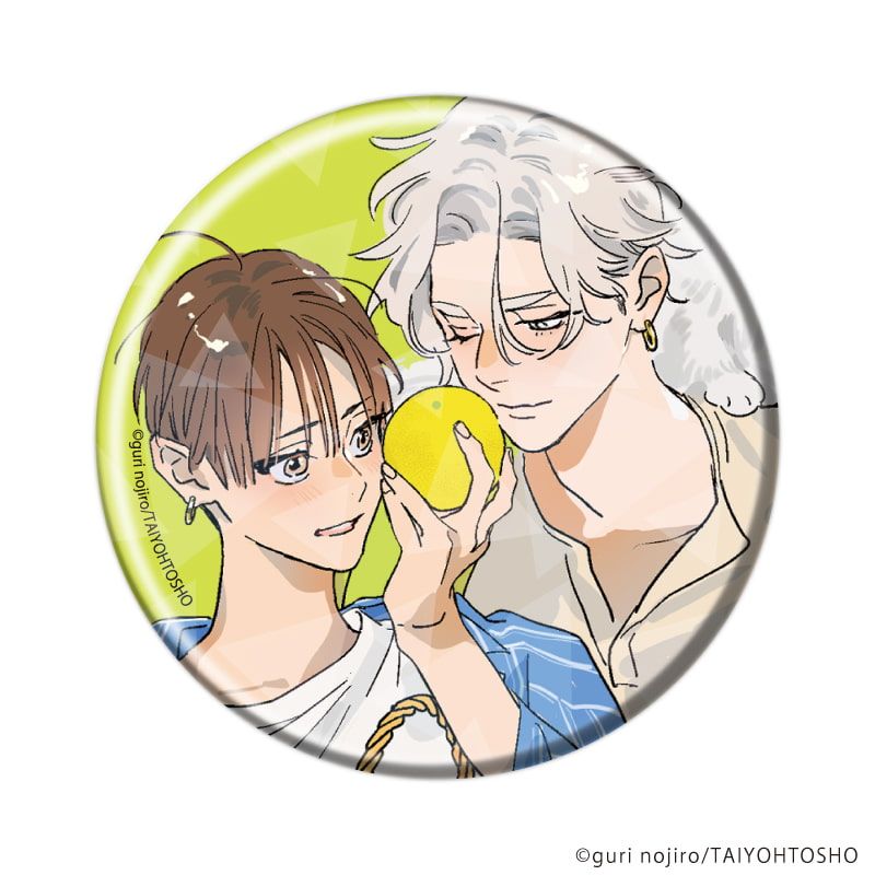 ホログラム缶バッジ(65mm)「野白ぐり A HOLIDAY Picnic Mood」01/ブラインド(8種)(描き下ろしイラスト)