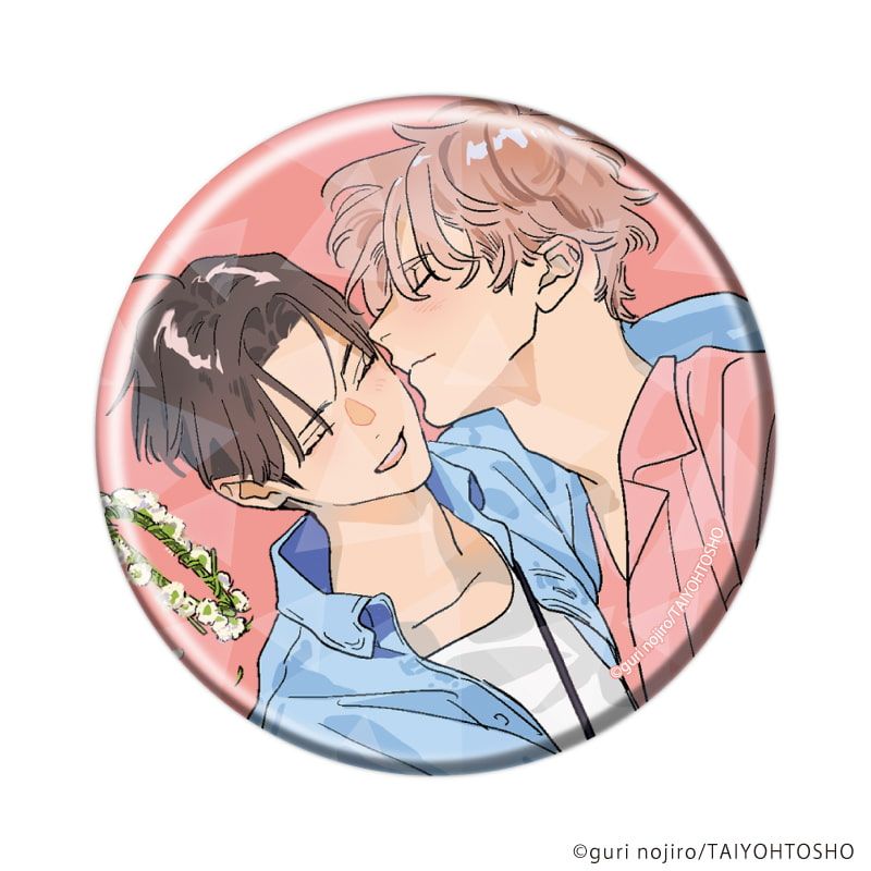 ホログラム缶バッジ(65mm)「野白ぐり A HOLIDAY Picnic Mood」01/ブラインド(8種)(描き下ろしイラスト)