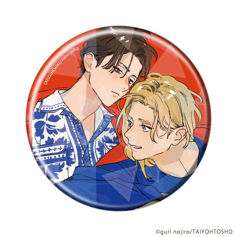 ホログラム缶バッジ(65mm)「野白ぐり A HOLIDAY Picnic Mood」01/ブラインド(8種)(描き下ろしイラスト)