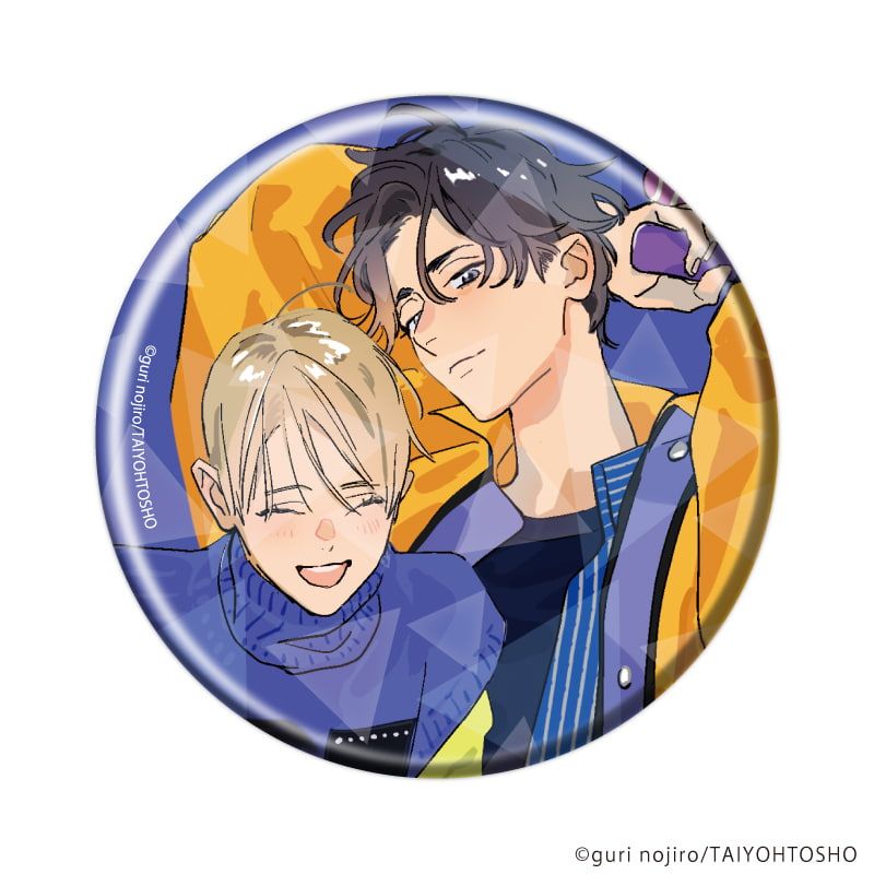 ホログラム缶バッジ(65mm)「野白ぐり A HOLIDAY Picnic Mood」01/ブラインド(8種)(描き下ろしイラスト)