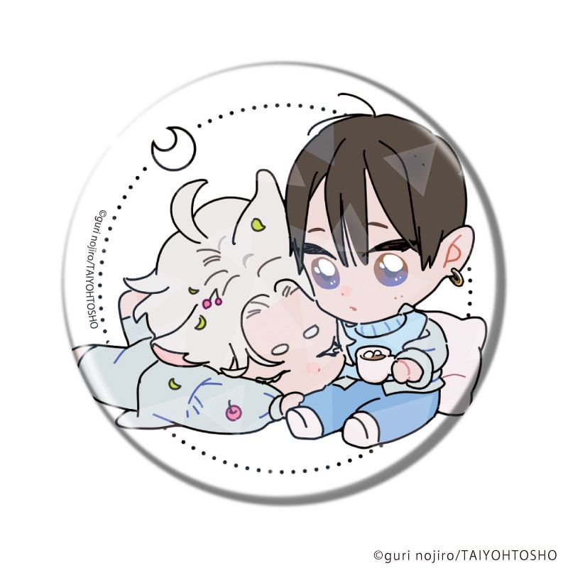 ホログラム缶バッジ(65mm)「野白ぐり A HOLIDAY Picnic Mood」01/ブラインド(8種)(描き下ろしイラスト)