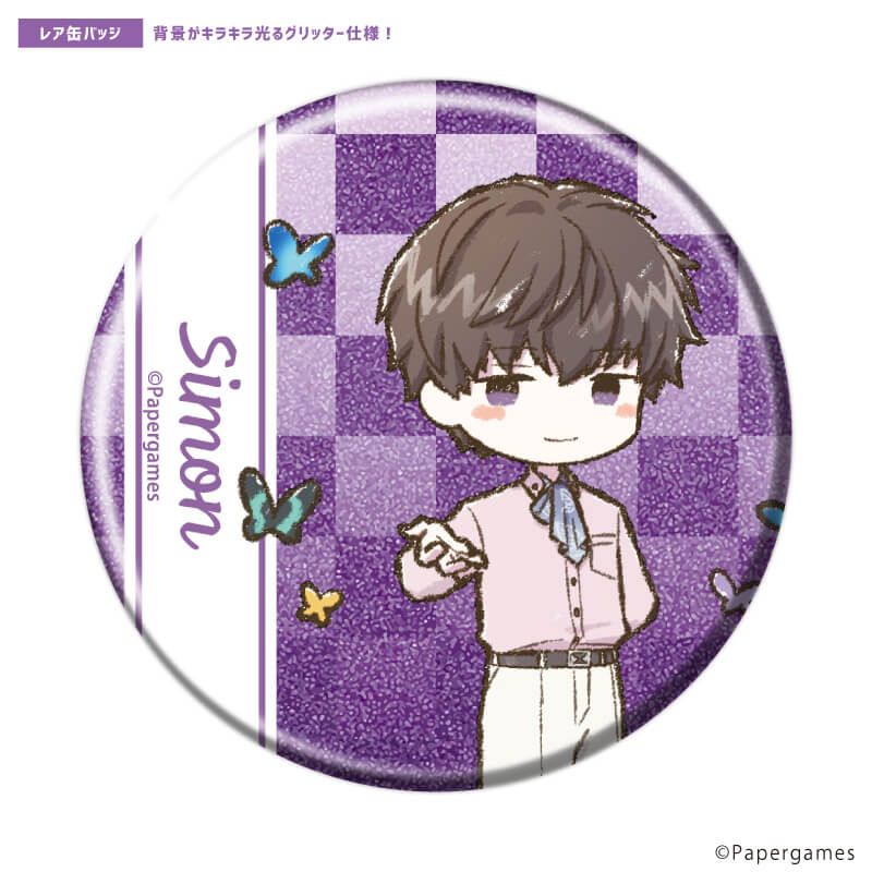 トレーディング缶バッジ(レア入り)「恋とプロデューサー〜EVOL×LOVE〜」22/1BOX8個入り(ノーマル全7種+レア1種)(グラフアートイラスト)