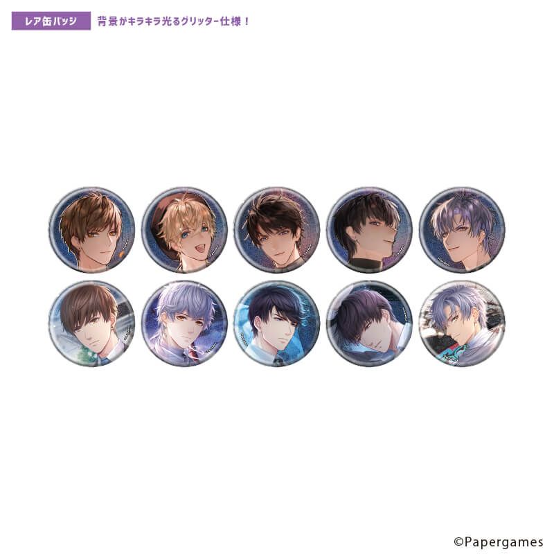 トレーディング缶バッジ(レア入り)「恋とプロデューサー〜EVOL×LOVE〜」21/1BOX11個入り(ノーマル全10種+レア1種)(公式イラスト)