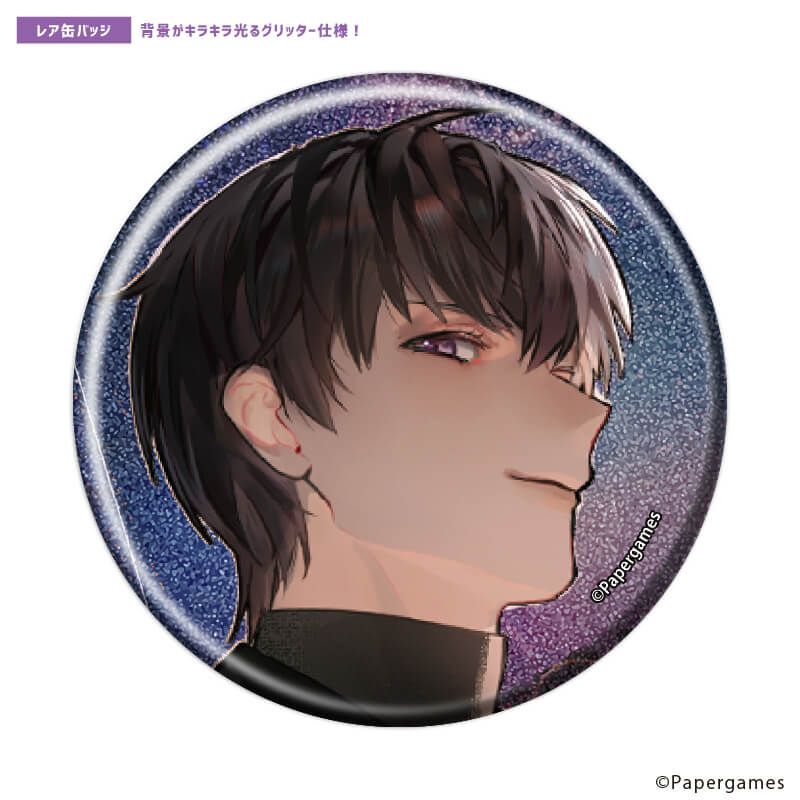 トレーディング缶バッジ(レア入り)「恋とプロデューサー〜EVOL×LOVE〜」21/1BOX11個入り(ノーマル全10種+レア1種)(公式イラスト)