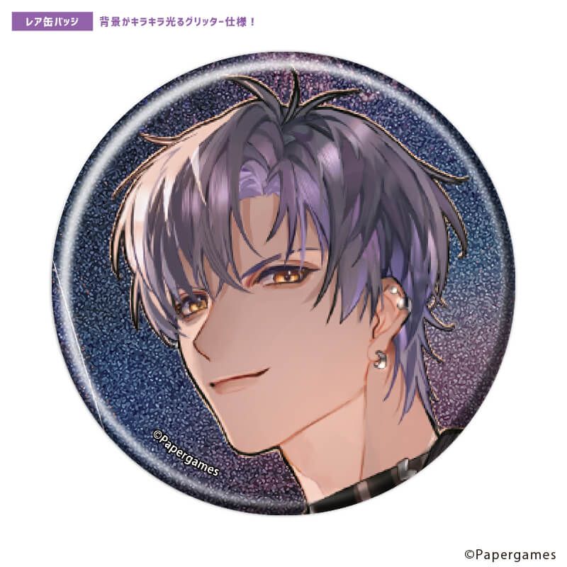 日*0様 恋とプロデューサー ゼン 缶バッジ 未開封 12048-892-