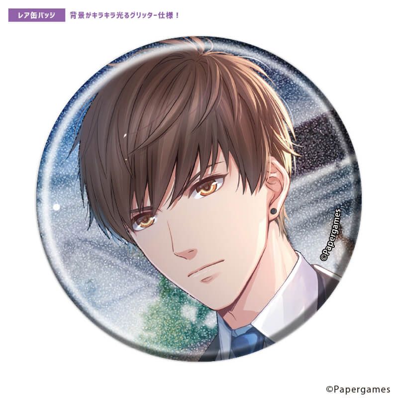 トレーディング缶バッジ(レア入り)「恋とプロデューサー〜EVOL×LOVE〜」21/1BOX11個入り(ノーマル全10種+レア1種)(公式イラスト)