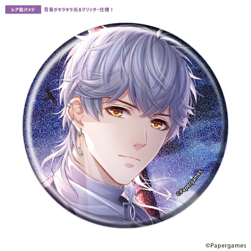 トレーディング缶バッジ(レア入り)「恋とプロデューサー〜EVOL×LOVE〜」21/1BOX11個入り(ノーマル全10種+レア1種)(公式イラスト)