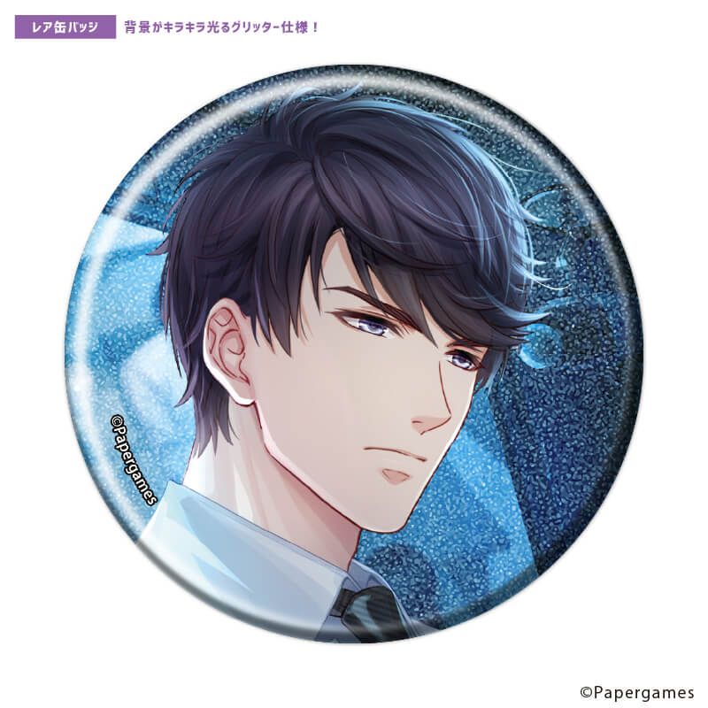 トレーディング缶バッジ(レア入り)「恋とプロデューサー〜EVOL×LOVE〜」21/1BOX11個入り(ノーマル全10種+レア1種)(公式イラスト)