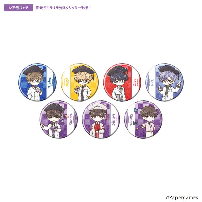 トレーディング缶バッジ(レア入り)「恋とプロデューサー～EVOL