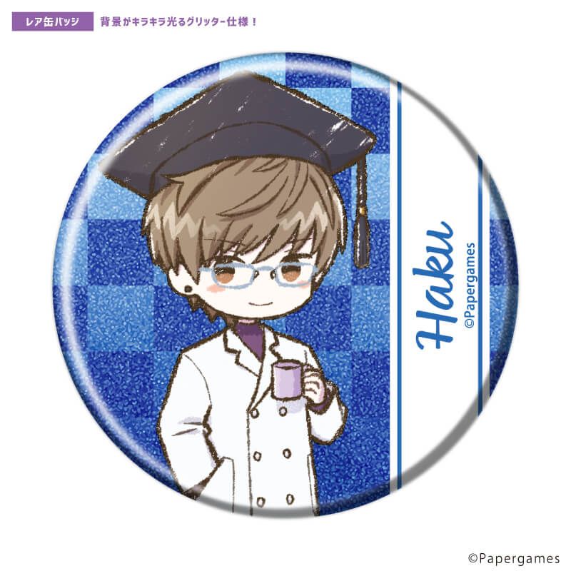 トレーディング缶バッジ(レア入り)「恋とプロデューサー〜EVOL×LOVE〜」22/ブラインド(14種)(ノーマル7種/レア7種)(グラフアートイラスト)