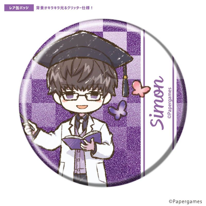 トレーディング缶バッジ(レア入り)「恋とプロデューサー〜EVOL×LOVE〜」22/ブラインド(14種)(ノーマル7種/レア7種)(グラフアートイラスト)