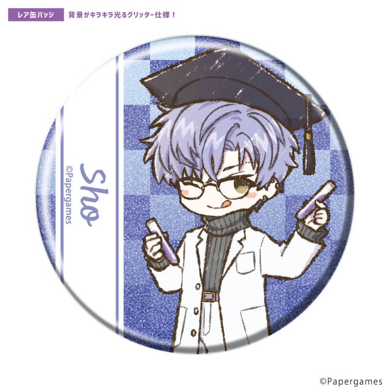 トレーディング缶バッジ(レア入り)「恋とプロデューサー〜EVOL×LOVE〜」22/ブラインド(14種)(ノーマル7種/レア7種)(グラフアートイラスト)