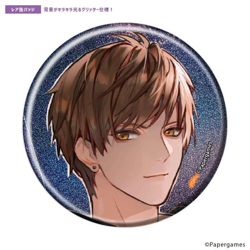 トレーディング缶バッジ(レア入り)「恋とプロデューサー〜EVOL×LOVE〜」21/ブラインド(20種)(ノーマル10種/レア10種)(公式イラスト)