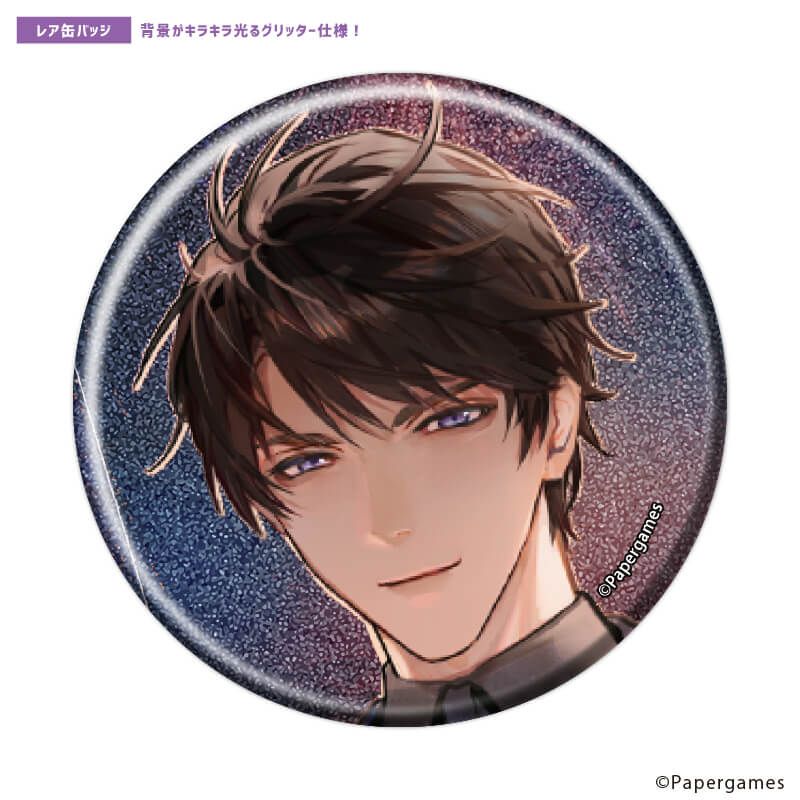 トレーディング缶バッジ(レア入り)「恋とプロデューサー〜EVOL×LOVE〜」21/ブラインド(20種)(ノーマル10種/レア10種)(公式イラスト)