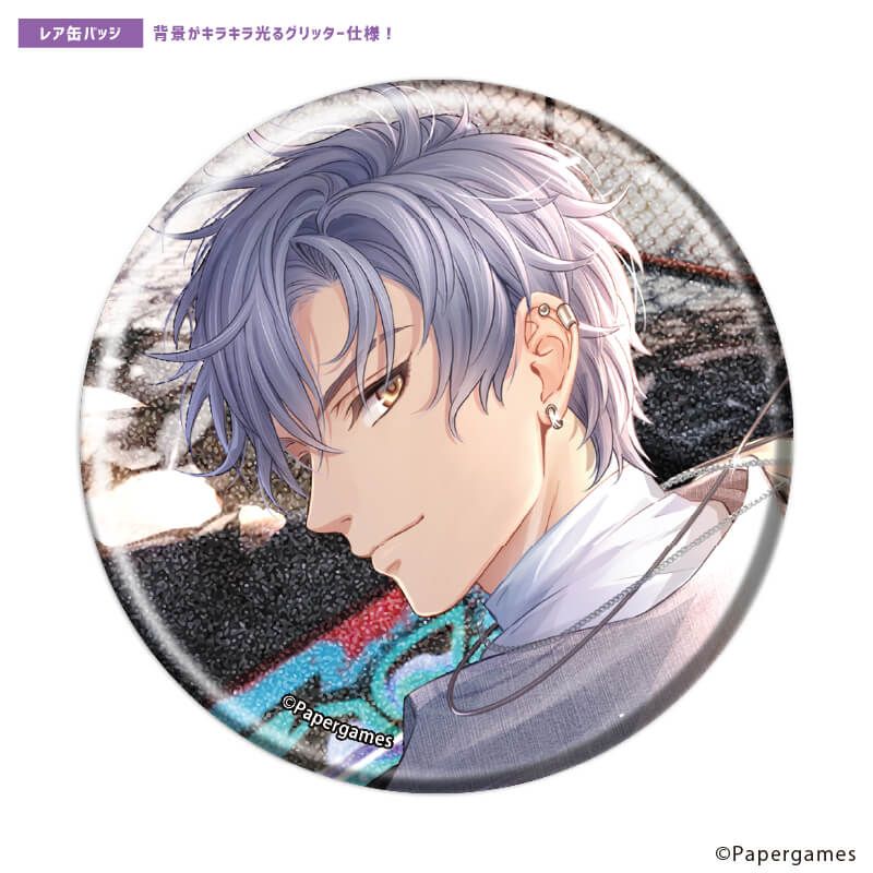 トレーディング缶バッジ(レア入り)「恋とプロデューサー〜EVOL×LOVE〜」21/ブラインド(20種)(ノーマル10種/レア10種)(公式イラスト)