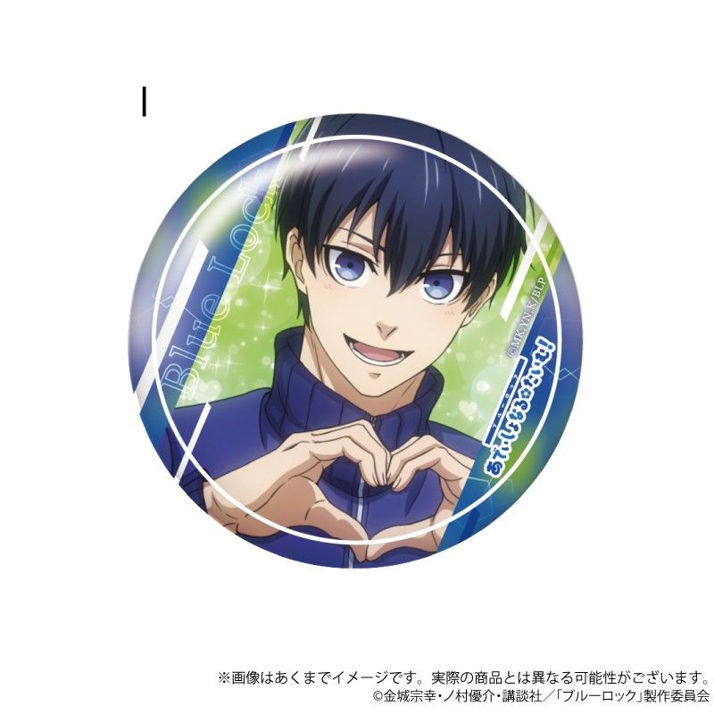ブルーロック 場面写缶バッジ あでぃしょなる・たいむ! 2期Ver. I