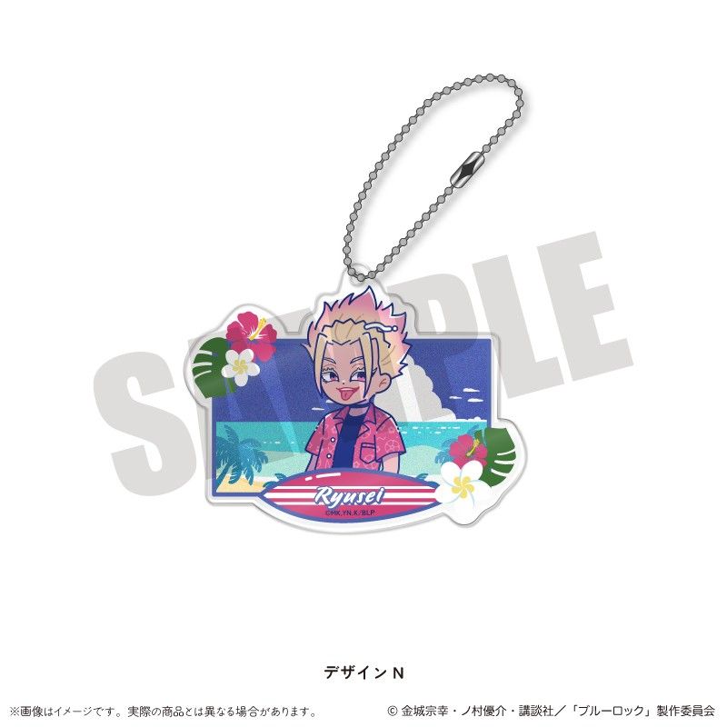ブルーロック アクリルキーホルダー にゅーとろ 第2弾 N 士道龍