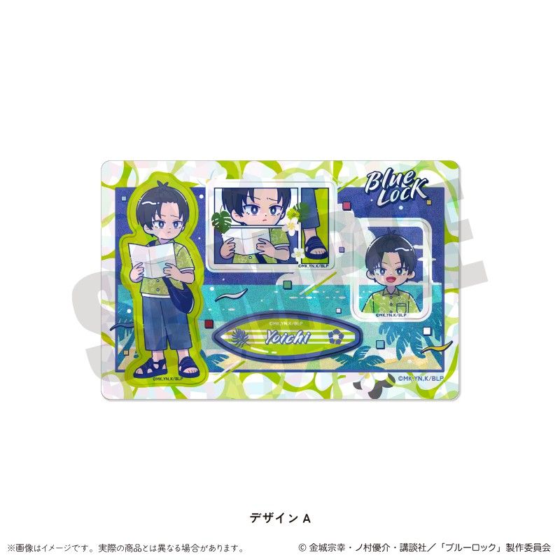 ブルーロック ホログラムステッカーシート にゅーとろ 第2弾 A 潔世一