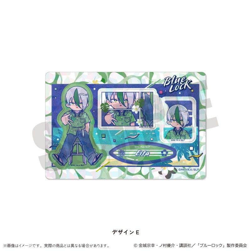 ブルーロック ホログラムステッカーシート にゅーとろ 第2弾 E 乙夜影汰