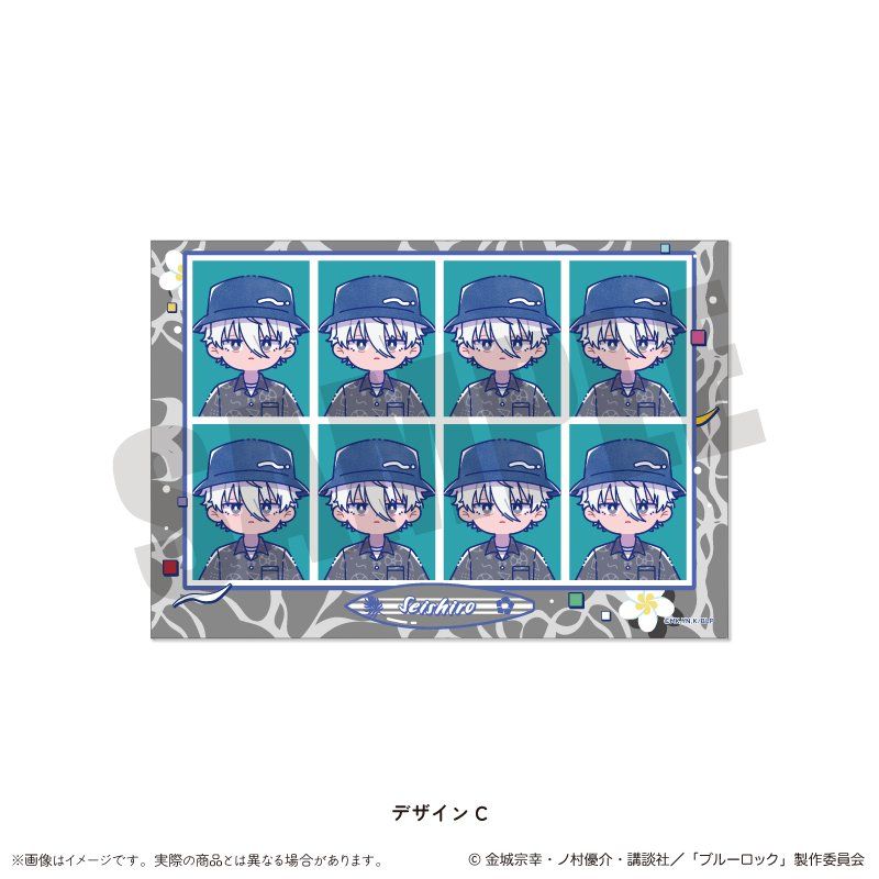 ブルーロック 証明写真風ステッカー にゅーとろ 第2弾 C 凪誠士郎