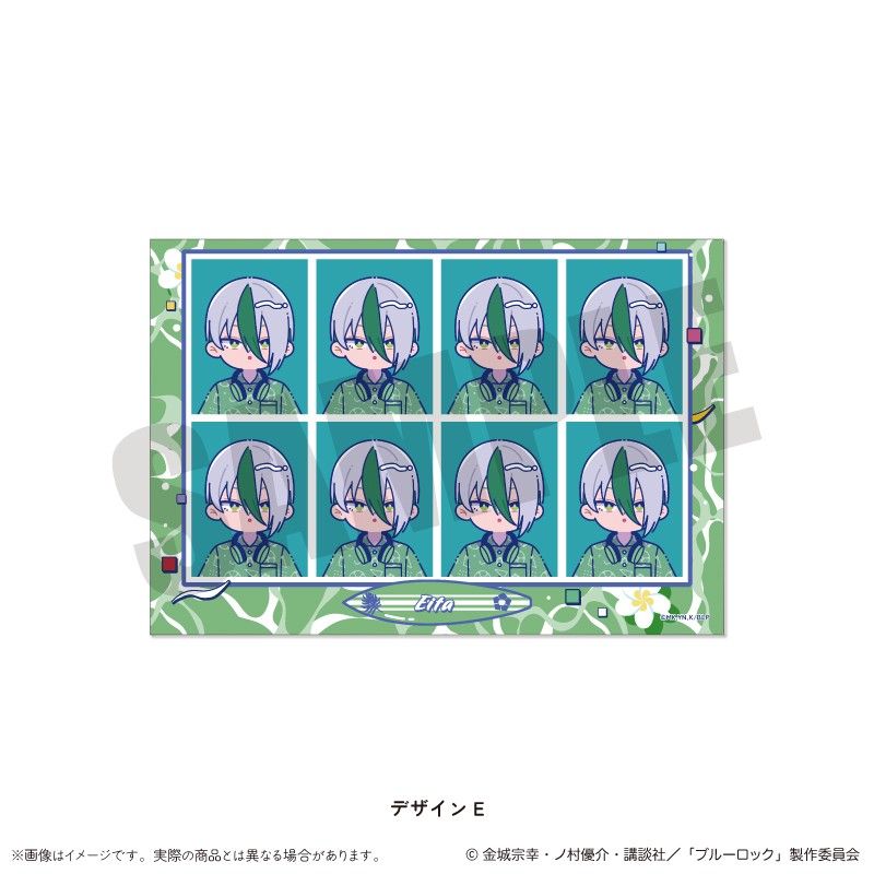 ブルーロック 証明写真風ステッカー にゅーとろ 第2弾 E 乙夜影汰