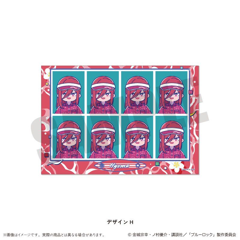 ブルーロック 証明写真風ステッカー にゅーとろ 第2弾 H 千切豹馬