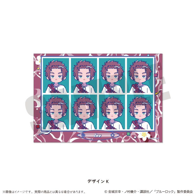 ブルーロック 証明写真風ステッカー にゅーとろ 第2弾 K 糸師冴