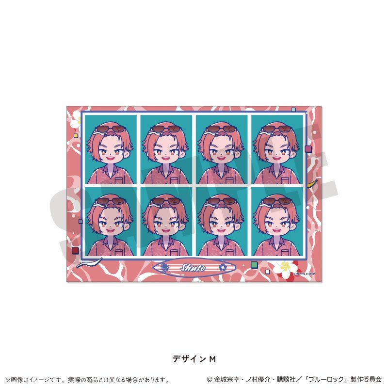 ブルーロック 証明写真風ステッカー にゅーとろ 第2弾 M 閃堂秋人