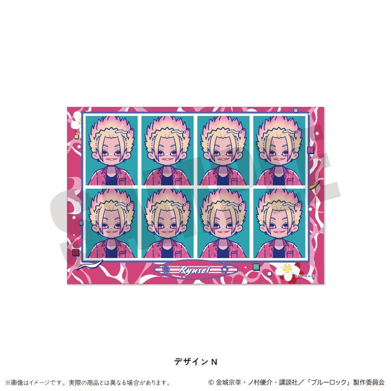 ブルーロック 証明写真風ステッカー にゅーとろ 第2弾 N 士道龍聖