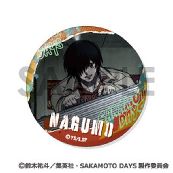 SAKAMOTO DAYS 缶バッジセット -南雲がいっぱいセレクション