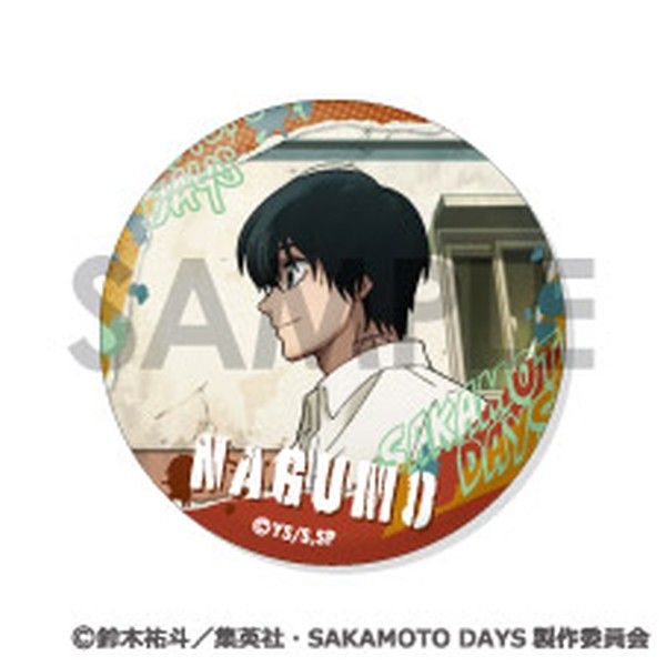 SAKAMOTO DAYS 缶バッジセット -南雲がいっぱいセレクション