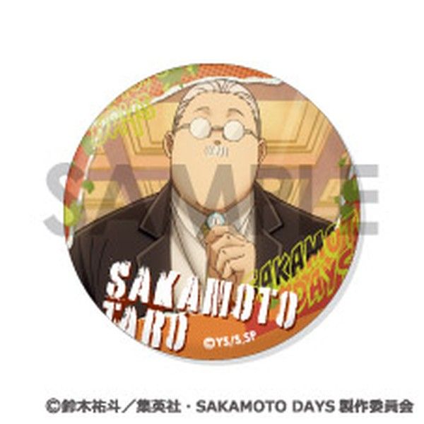 SAKAMOTO DAYS 缶バッジセット -坂本太郎がいっぱいセレクション