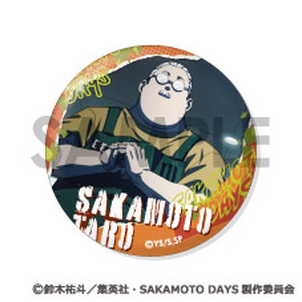 SAKAMOTO DAYS 缶バッジセット -坂本太郎がいっぱいセレクション-