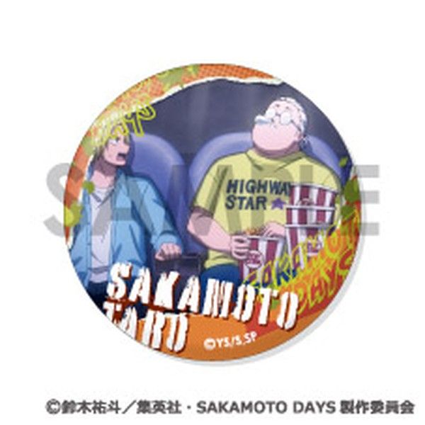 サカモトデイズ　メタリック缶バッジ　セット SAKAMOTO DAYS メタリック缶バッジ | オンラインクレーンゲーム