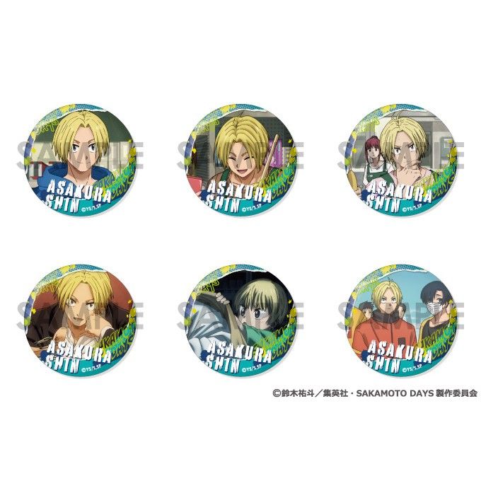 SAKAMOTO DAYS 缶バッジセット -朝倉シンがいっぱいセレクション