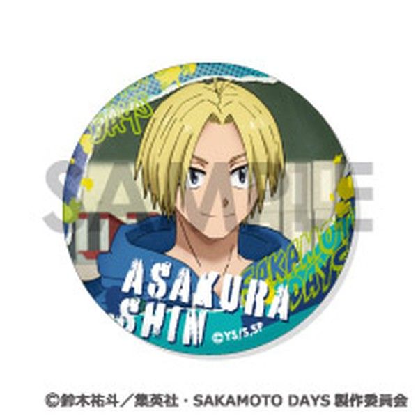 SAKAMOTO DAYS 缶バッジセット -朝倉シンがいっぱいセレクション-
