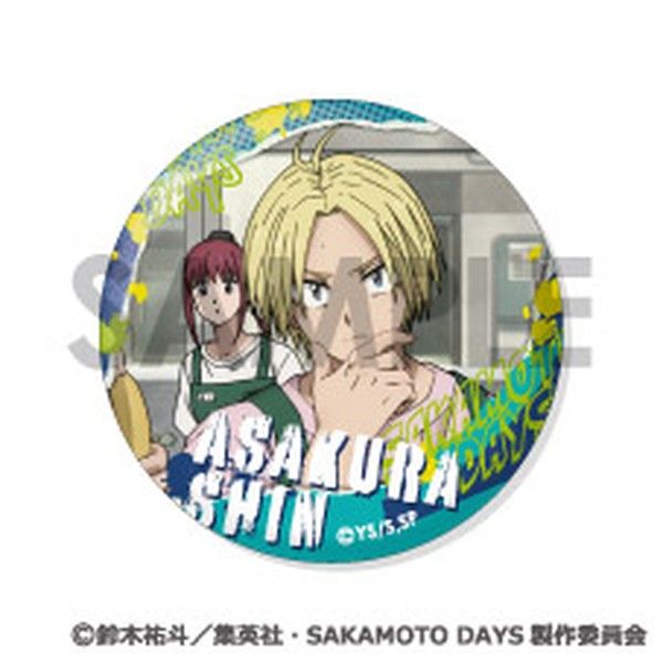 SAKAMOTO DAYS 缶バッジセット -朝倉シンがいっぱいセレクション