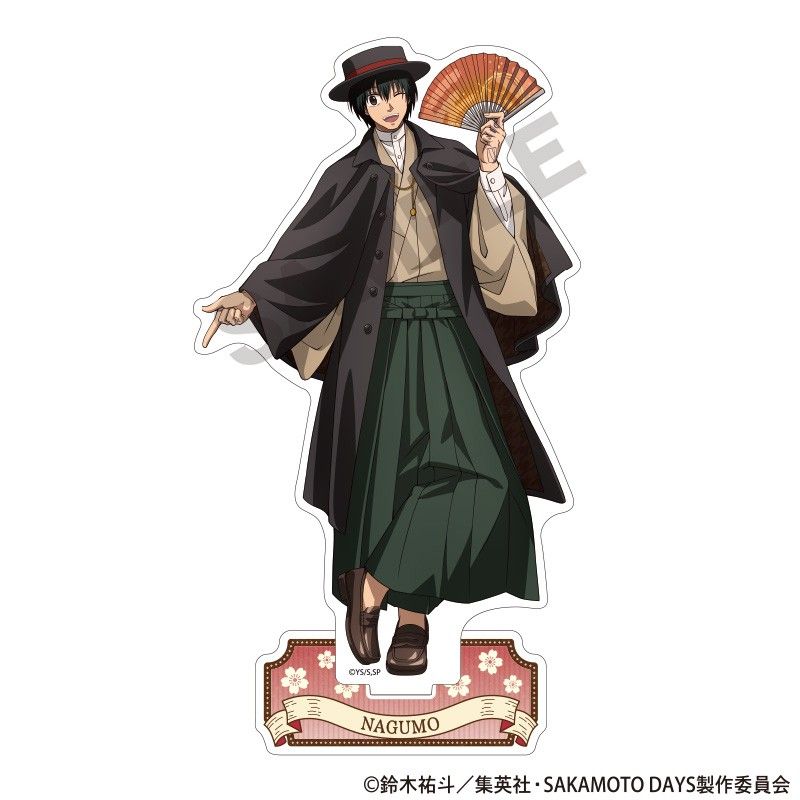 SAKAMOTO DAYS アクリルスタンド 南雲 モダン和装