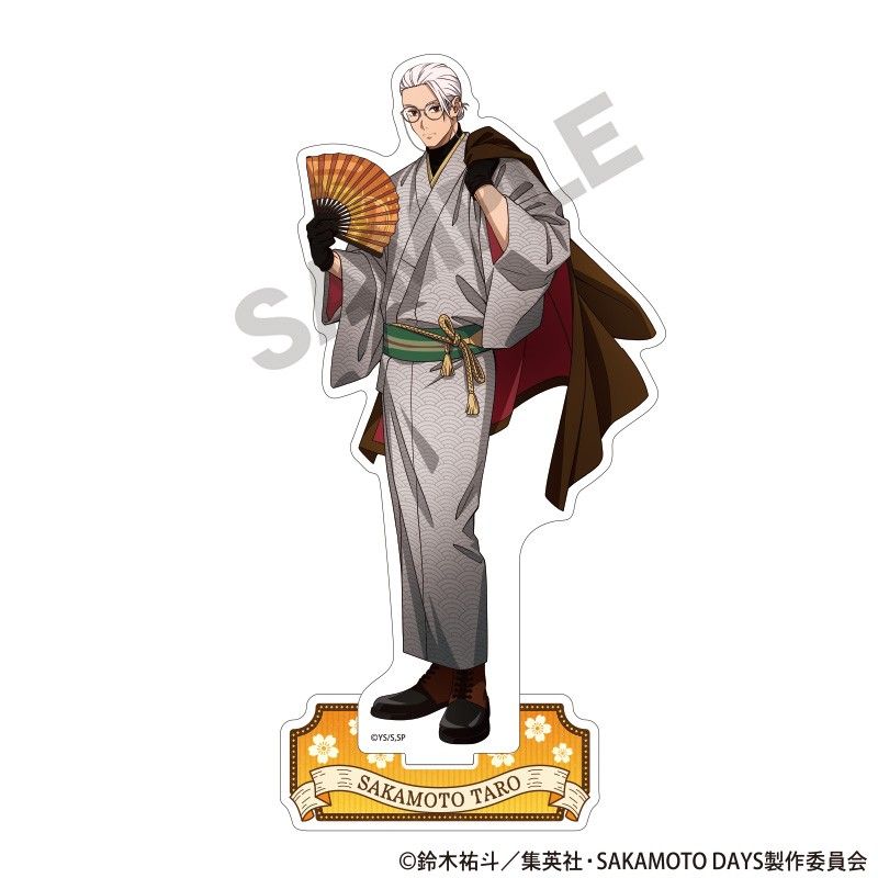 SAKAMOTO DAYS アクリルスタンド 坂本太郎B モダン和装