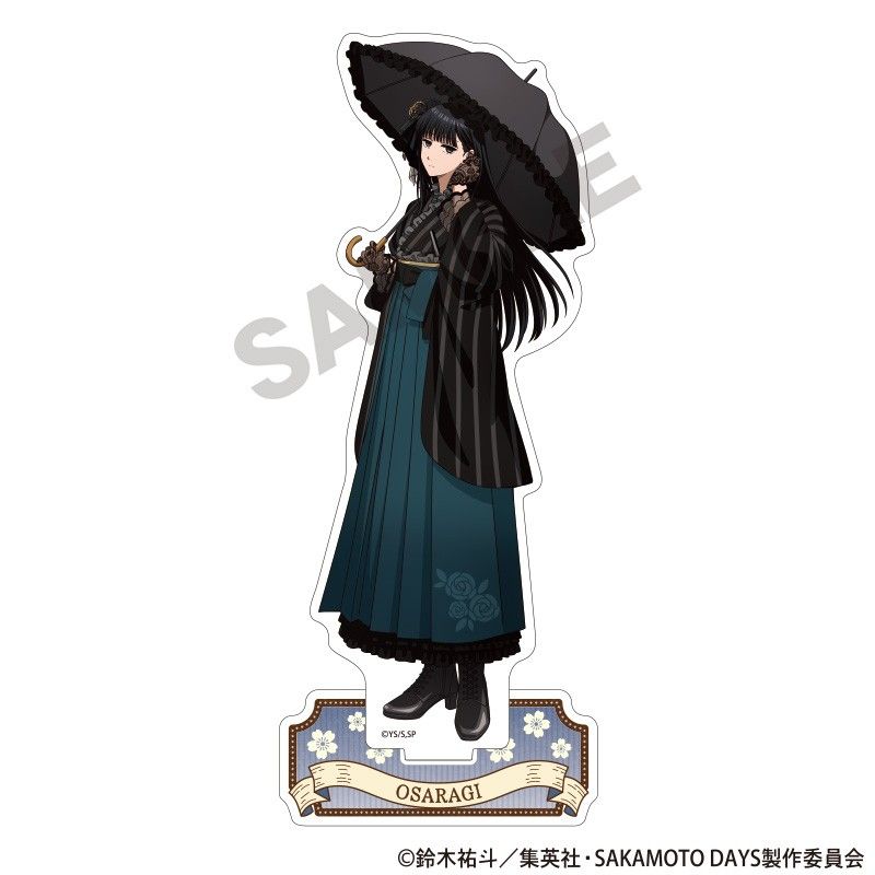 SAKAMOTO DAYS アクリルスタンド 大佛 モダン和装