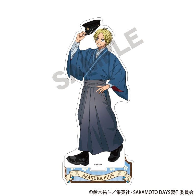 SAKAMOTO DAYS アクリルスタンド 朝倉シン モダン和装