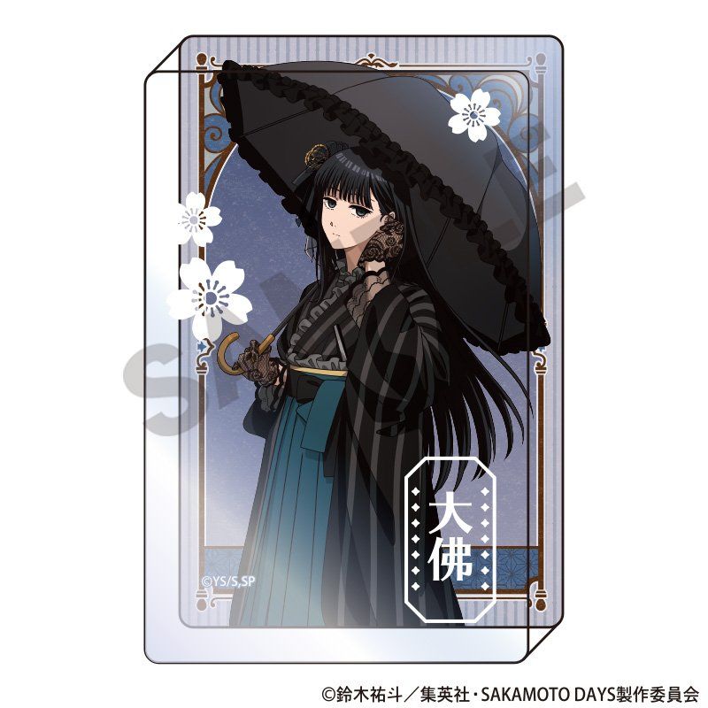SAKAMOTO DAYS アクリルブロック 大佛 モダン和装