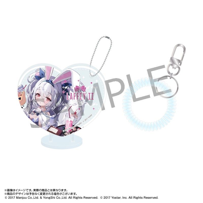 アズールレーン ぴくりあアクキー&スタンド+コイルブレスレット ラフィーII(バニーガール)