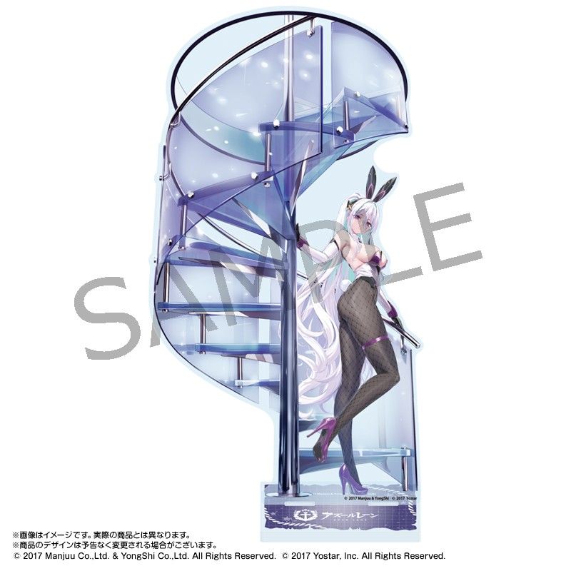 アズールレーン　PSA SP　キアサージ アズールレーン アクリルスタンド キアサージ(バニーガール)｜アニメ