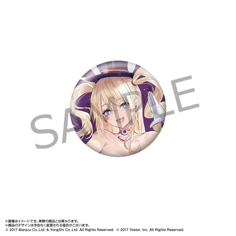 アズールレーン 缶バッジ グアム(バニーガール)