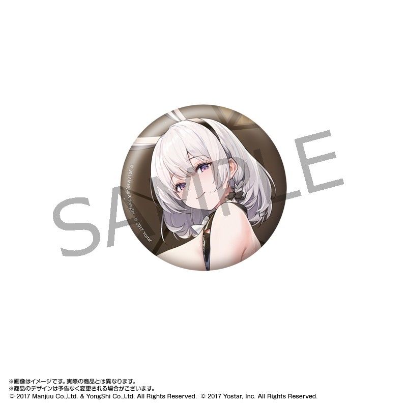 アズールレーン 缶バッジ サン・ジャシント(バニーガール)